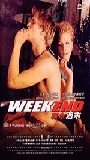 Weekend 1998 película escenas de desnudos