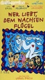 Wer liebt, dem wachsen Flügel... (1999) Escenas Nudistas