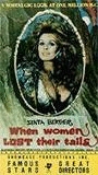 When Women Lost Their Tails 1971 película escenas de desnudos