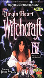 Witchcraft IV: The Virgin Heart (1992) Escenas Nudistas