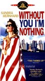 Without You I'm Nothing (1990) Escenas Nudistas