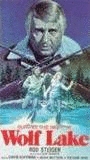 Wolf Lake (1978) Escenas Nudistas