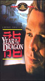 Year of the Dragon 1985 película escenas de desnudos