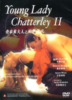 Young Lady Chatterley II 1985 película escenas de desnudos