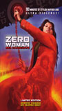 Zero Woman: Red Handcuffs 1974 película escenas de desnudos
