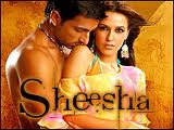 Sheesha 2005 película escenas de desnudos