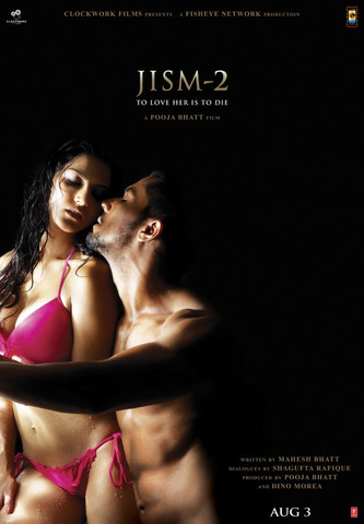 Jism 2 (2012) Escenas Nudistas