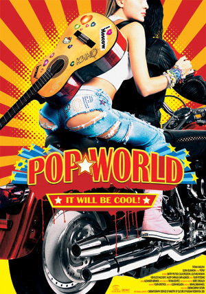 Pop World (2005) Escenas Nudistas